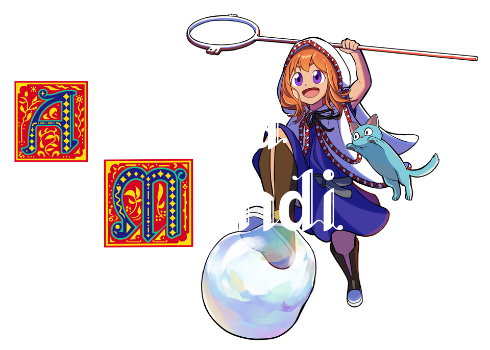 Arcana Mundi Logo
